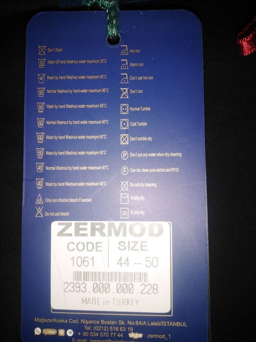 Джинсы турецкие женские стреч черные