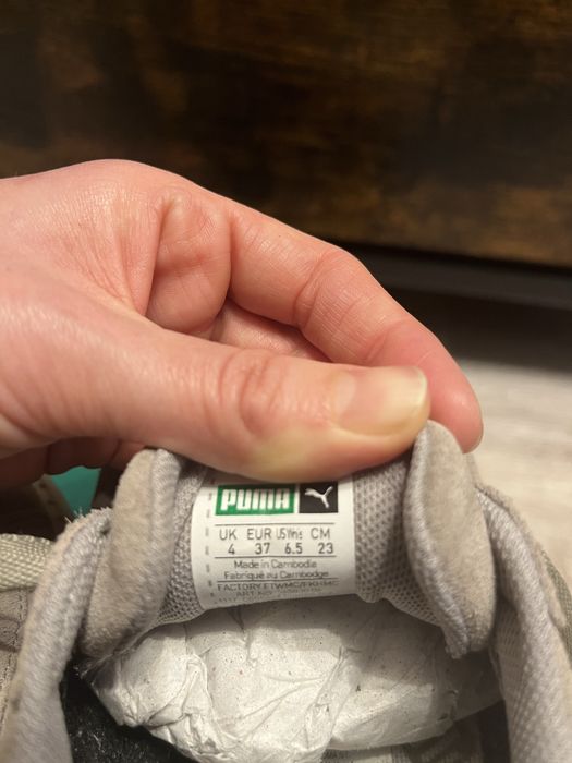 Puma Suede, piele naturala, aproape noi, conditie excelenta!