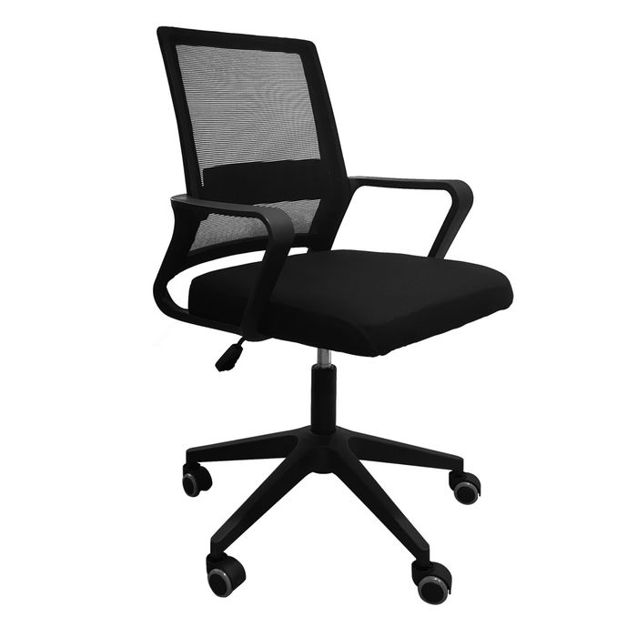 Vand scaun ergonomic birou