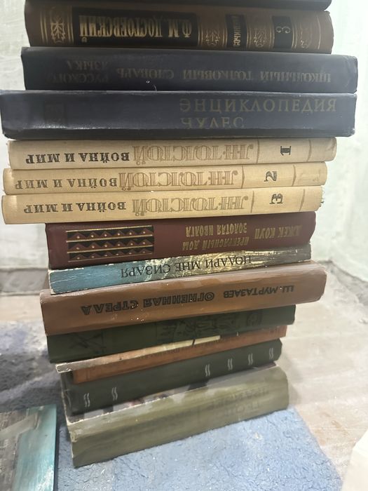 Коллекция книг ссср