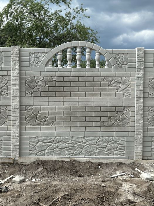 Gard din placi de beton aditivat ciment 52R