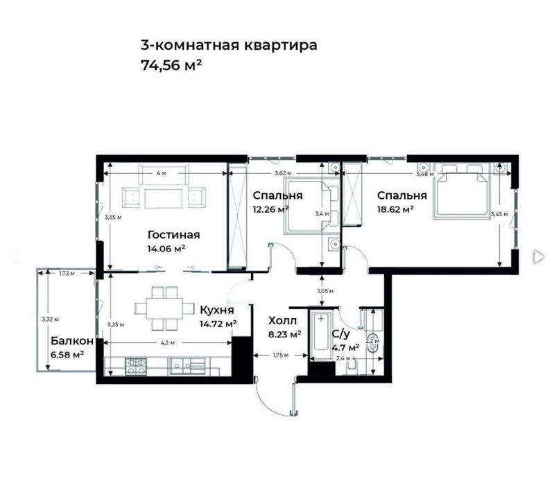 Квартира ЖК O'z Mahal 3/15/16 74,56 кв.м