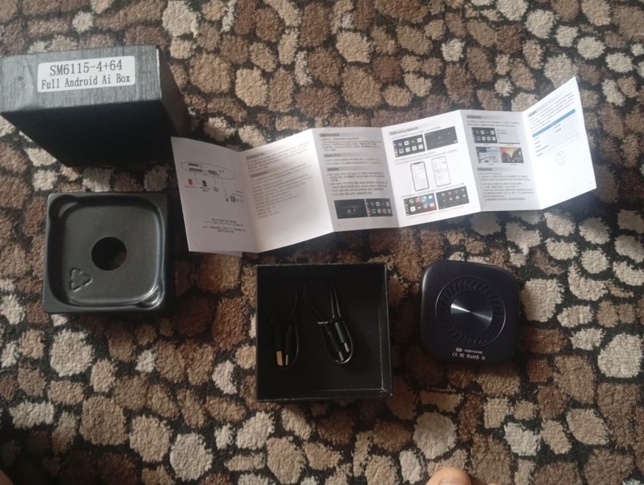 SM6115-4+64 ful11 Android AI BOX  для автомобиля
