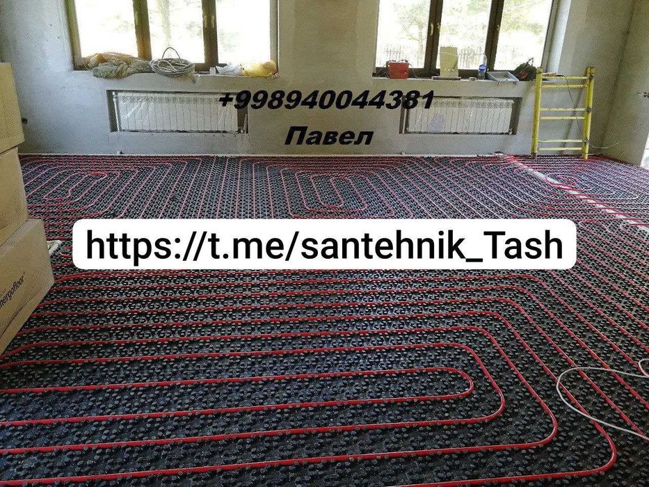 Сантехник Сантехнические работы Отопление Хвс Проектирование Монтаж