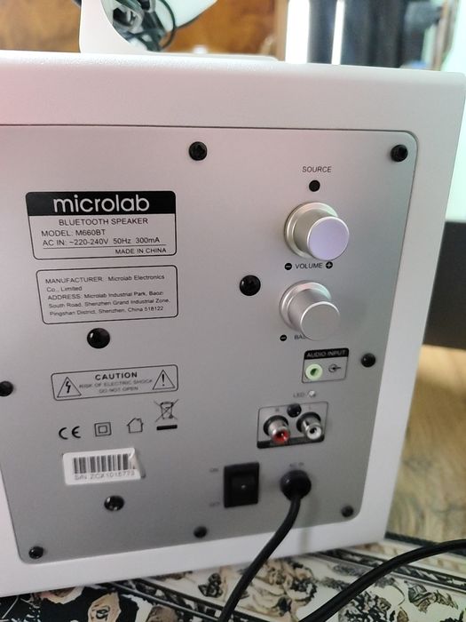 Колонки домашние компьютерные Microlab