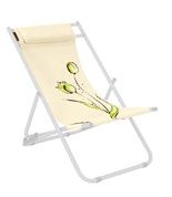 Плажен стол - 3 позиционен