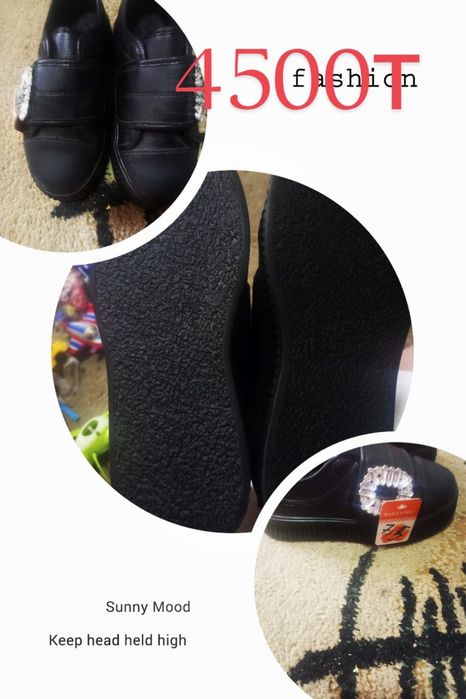 Здравствуйте продам