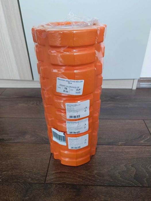 НОВ Масажен уред FOAM ROLLER с Релефна Повърхност