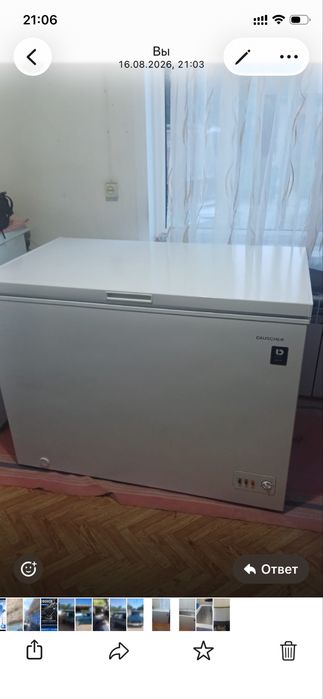 Продам морозильную камеру
