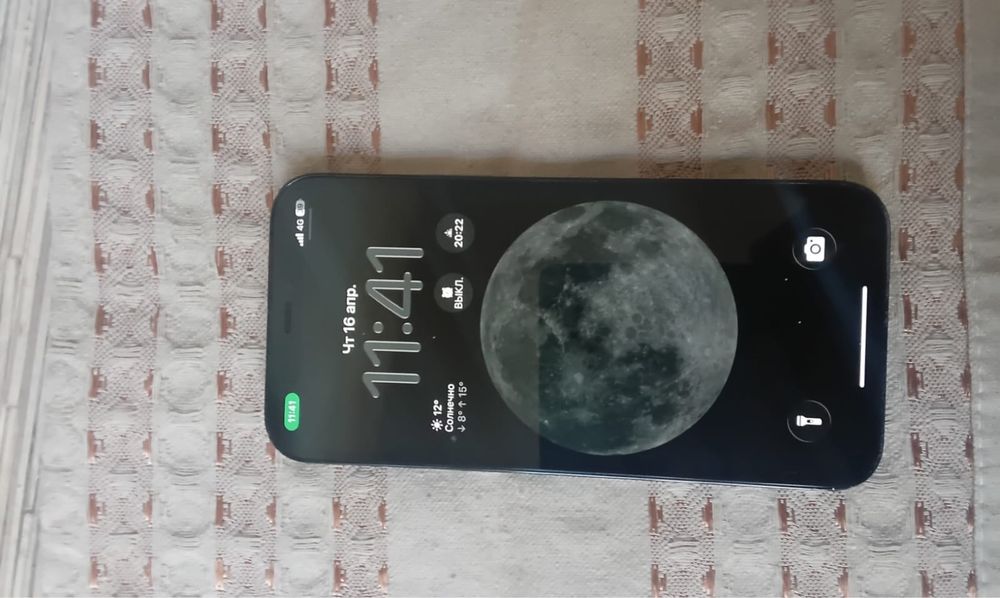 iphone 12 про 128 гб
