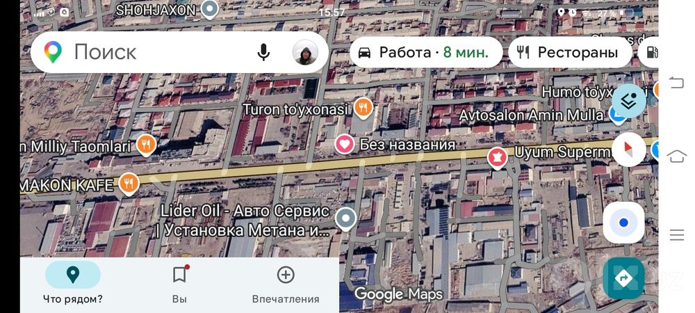 СРОЧНО!!!  Отличное место для бизнеса