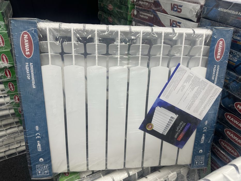 Alumin radiator  akfa