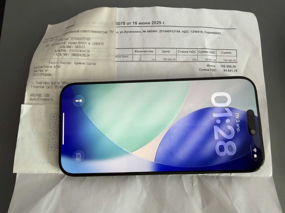 IPhone 16 Pro Max 256Gb Black Titanium sim+esim Акб 100%