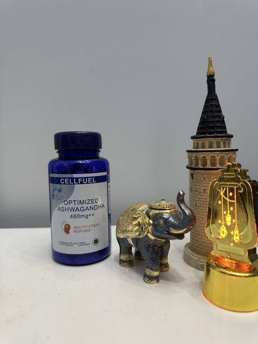 Ашваганда Интернет Магазин