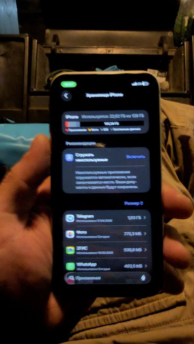 Продам Iphone 11 128gb,либо обмен на samsung s10+