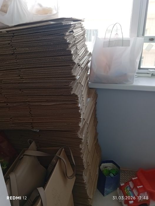 Каробки бу в хорошем состоянии