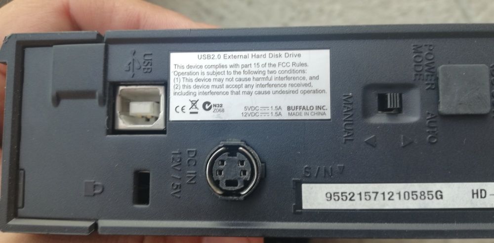 Външен хард диск 300 GB