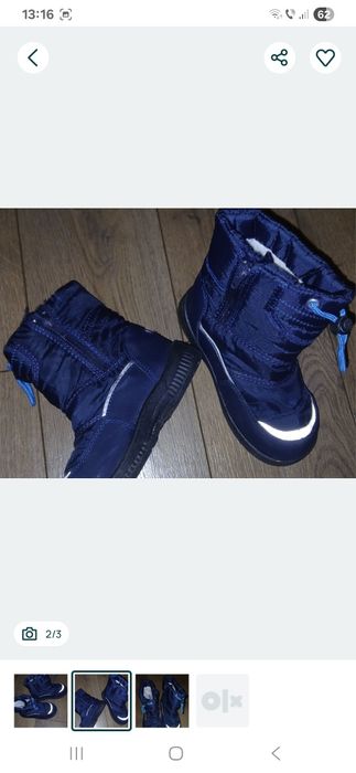 Ghete pt baiat marimea 29