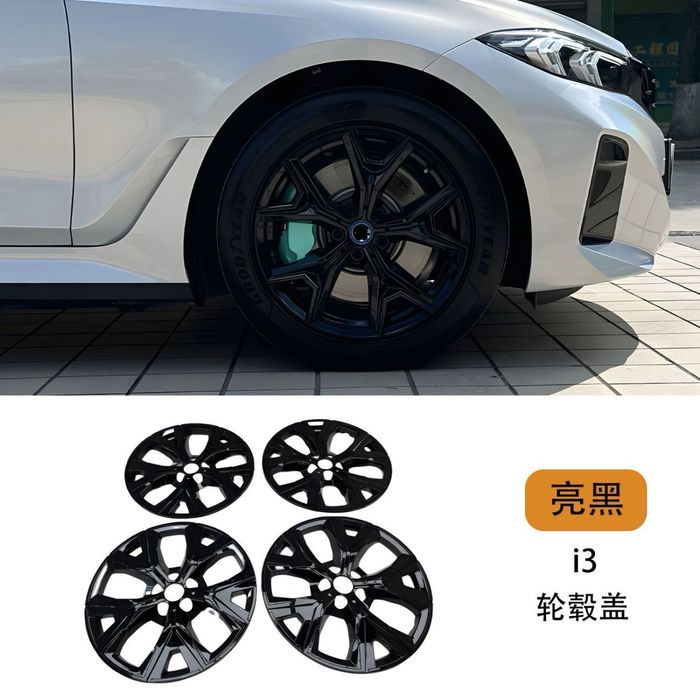Колпаки, диск на bmw i3