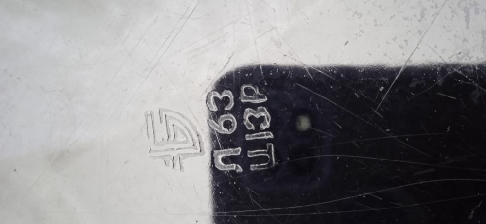 Самовар заварник поднос