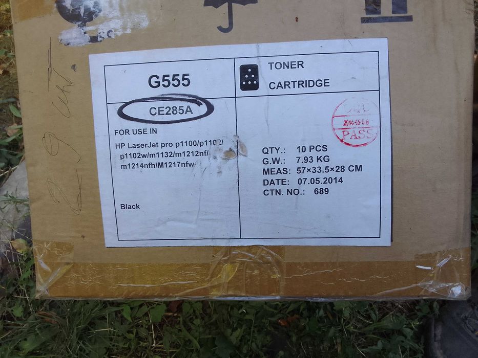 Тонер картридж для принтера HP