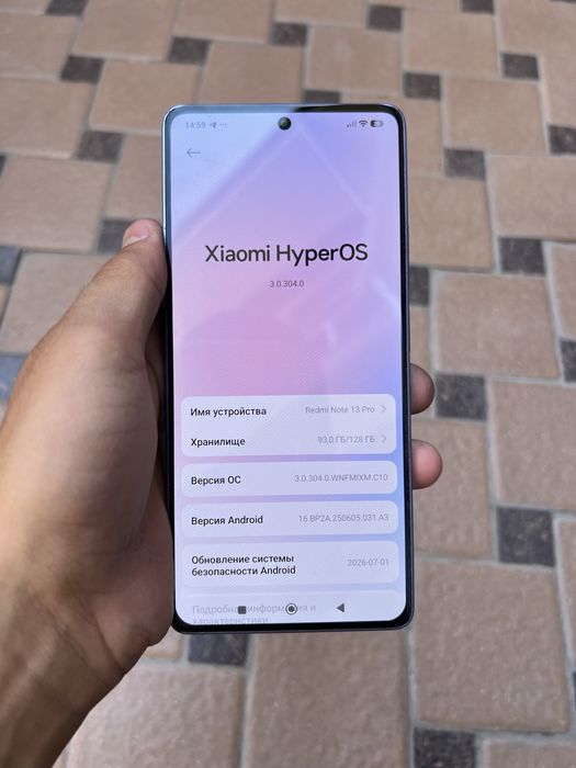 Redmi note 13 pro ideeal
