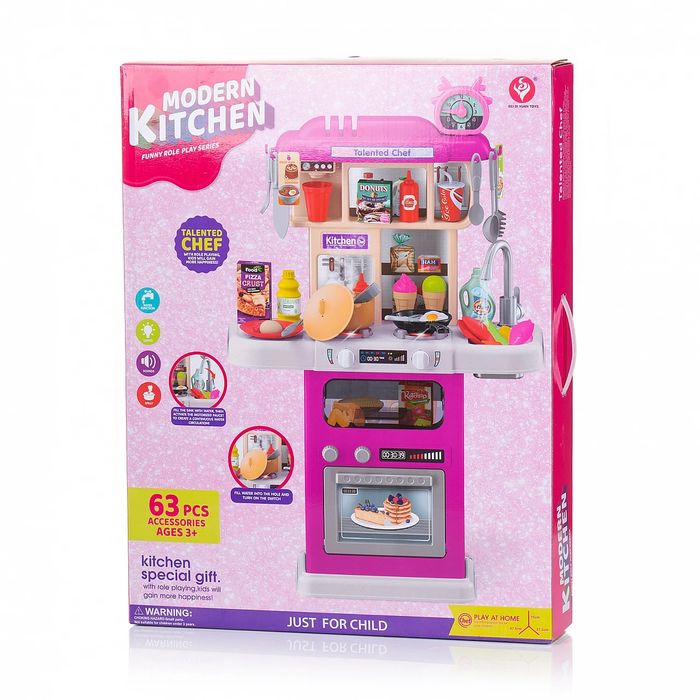 детска кухня с течаща вода chipolino 75 см светлина и звук: