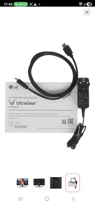 Монитор 27" LG 27GN60R черный