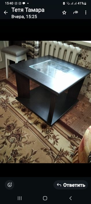 Продам журнальный столик