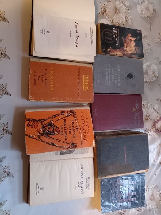 Продам книги б/у