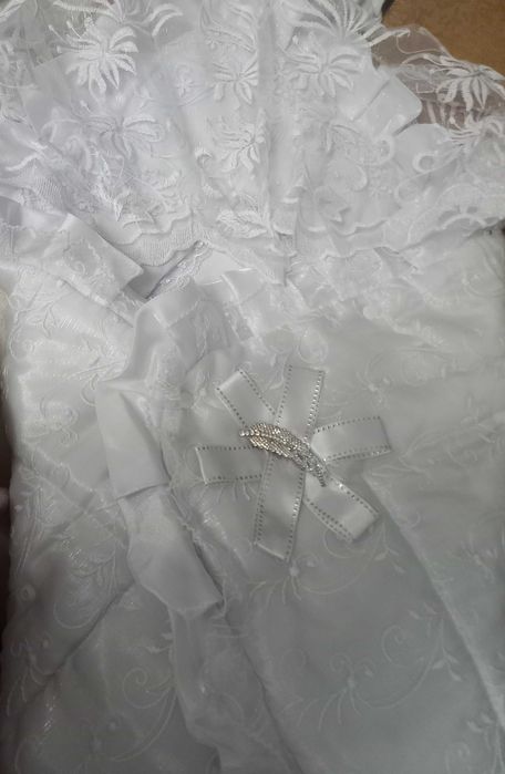 Chaqaloq koynechasi va korpasi