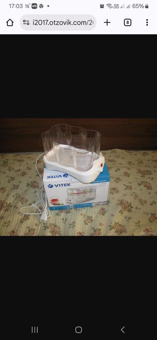 Йогуртница на 6 порций