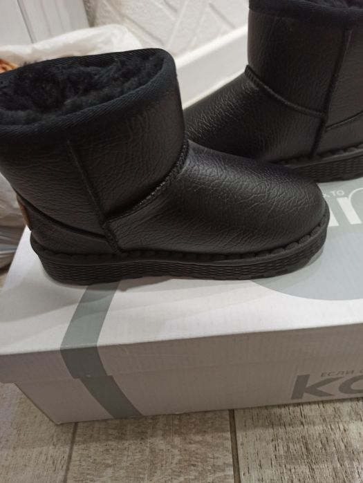 Продам уги (натуралка) новые 30 размер