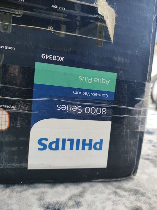 Пылесосы Aqua 8000