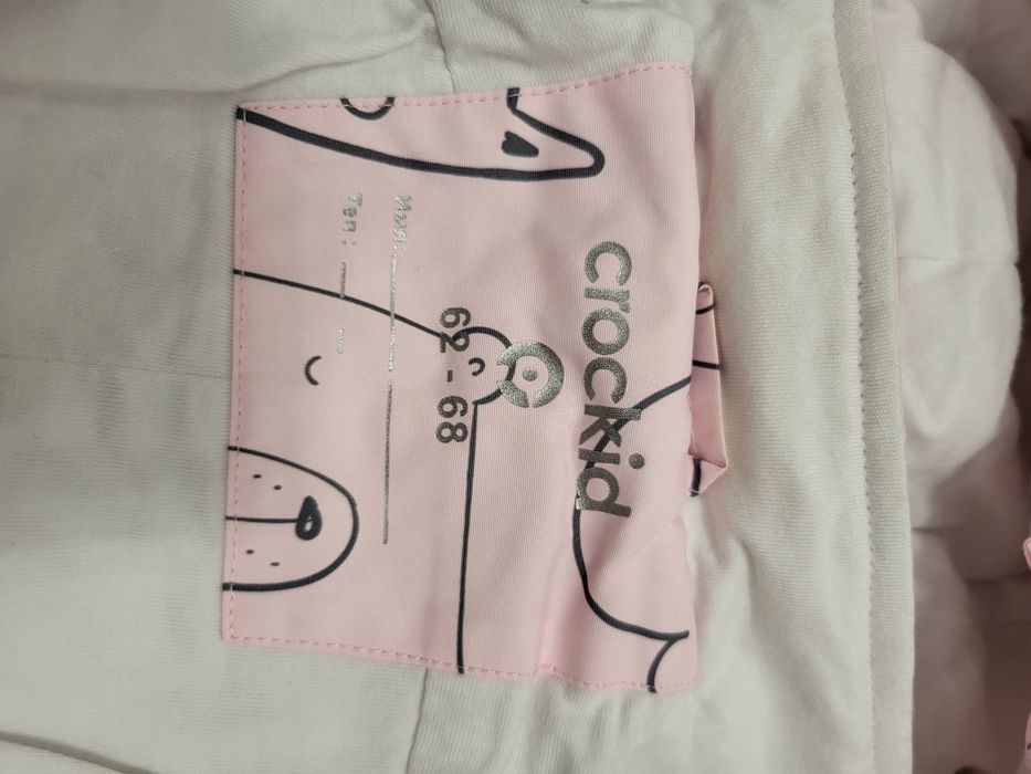 Продам комбинезон