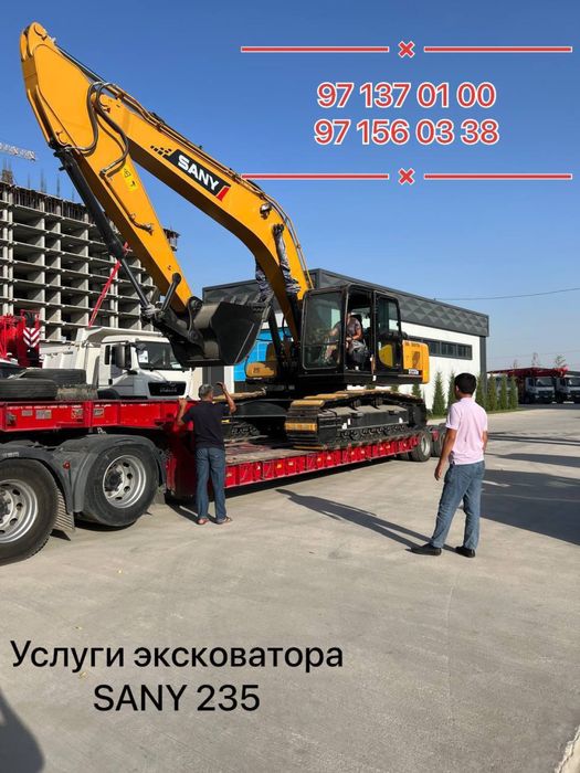 Услуга экскаваторов 210,140,55,220.