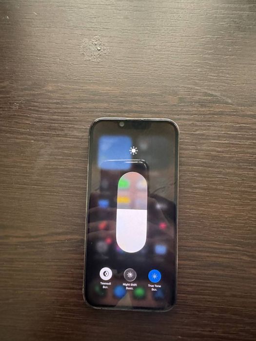 Iphone 13 Pro Ideall