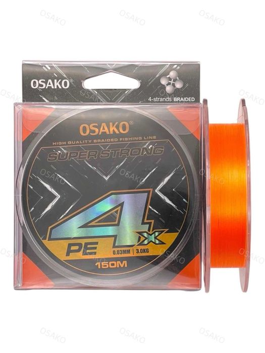 Плетено влакно за лайт спининг 0.03мм и 0.05мм . 150мт / Три цвята