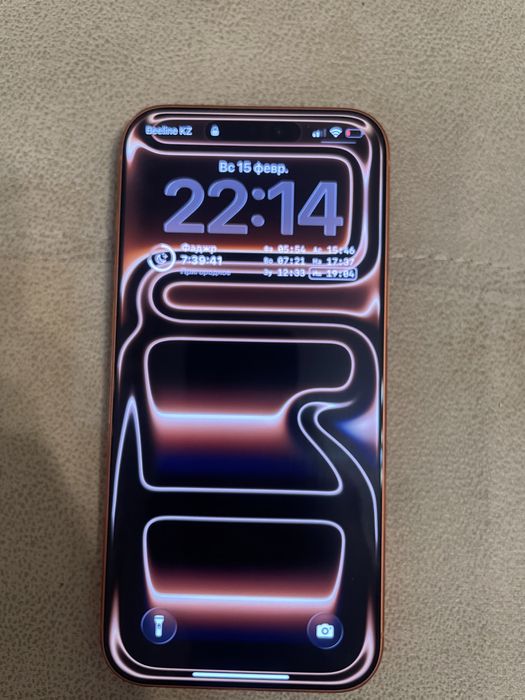 Айфон 17про макс