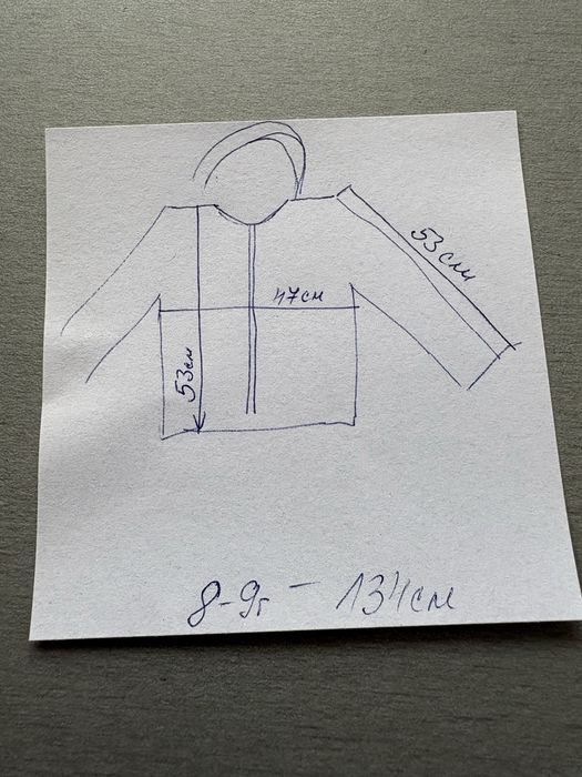 Зимно яке с пух H&M