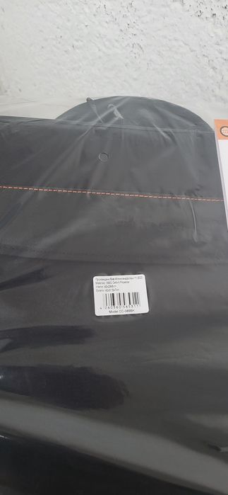 Сумка для ноутбука