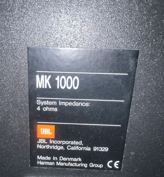 Тонколони JBL Mk 1000+субуфер SCS 75+усилвател SU-700