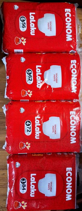 Lalaku Econom трусики подгузники размеры 3.4.5.6 памперс pampers