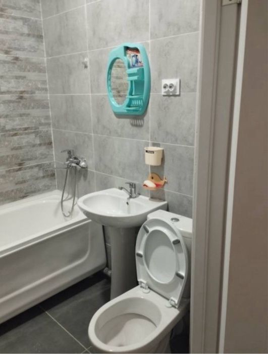 Assalom Havo 2 1/5/9