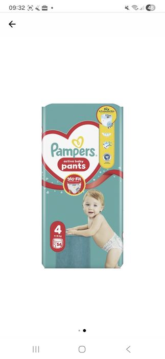 Pampers active baby pants 4
