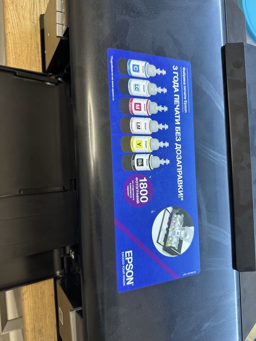 Аренда принтеров l 805, l 800. Epson