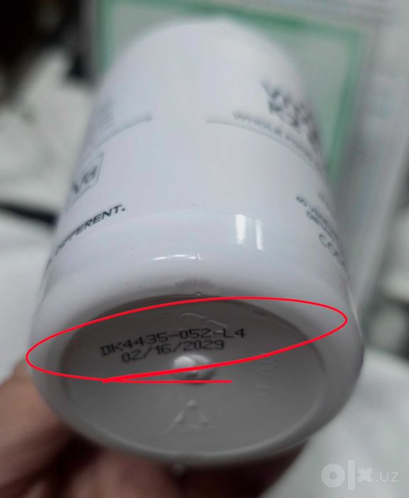 ДОСТАВКИ НЕТ CodeAge уникальный D3 5000 Цинк витамин K2 + immune blend