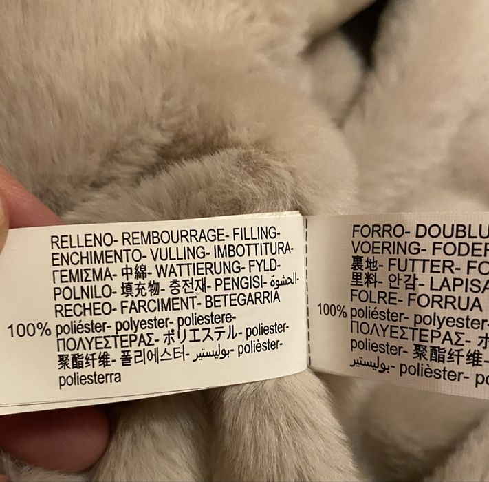 Яке Zara момче 164 см