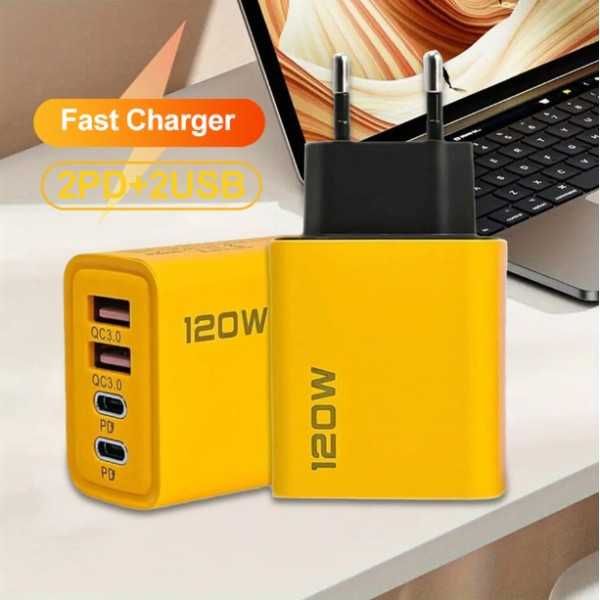Супер Бързо зарядно утройство с 2 USB-A изхода и 2 USB-C изход 220V