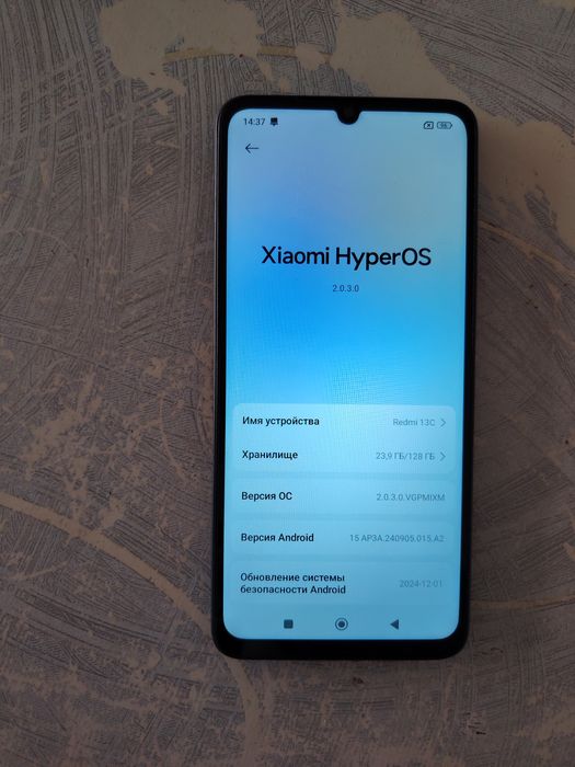 Продаётся телефон